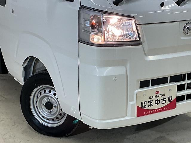 ハイゼットトラックジャンボスタンダード　５速ＭＴ　ラジオ　前後コーナーセンサー５速ＭＴ　ラジオデッキ　前後コーナーセンサー　オートマチックハイビーム　３方開　オートライト　横滑り防止装置　アイドリングストップ　マニュアルエアコン　１２Ｖ電源ソケット　ヘッドライトレべライザー（京都府）の中古車