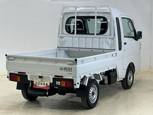 ハイゼットトラックジャンボスタンダード　５速ＭＴ　ラジオ　前後コーナーセンサー５速ＭＴ　ラジオデッキ　前後コーナーセンサー　オートマチックハイビーム　３方開　オートライト　横滑り防止装置　アイドリングストップ　マニュアルエアコン　１２Ｖ電源ソケット　ヘッドライトレべライザー（京都府）の中古車