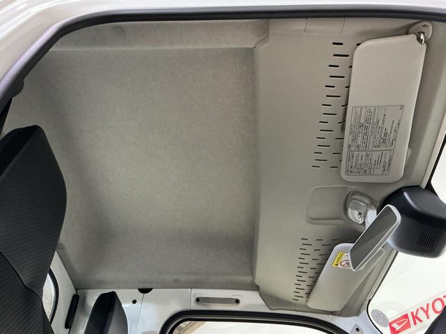 ハイゼットトラックジャンボスタンダード　５速ＭＴ　ラジオ　前後コーナーセンサー５速ＭＴ　ラジオデッキ　前後コーナーセンサー　オートマチックハイビーム　３方開　オートライト　横滑り防止装置　アイドリングストップ　マニュアルエアコン　１２Ｖ電源ソケット　ヘッドライトレべライザー（京都府）の中古車