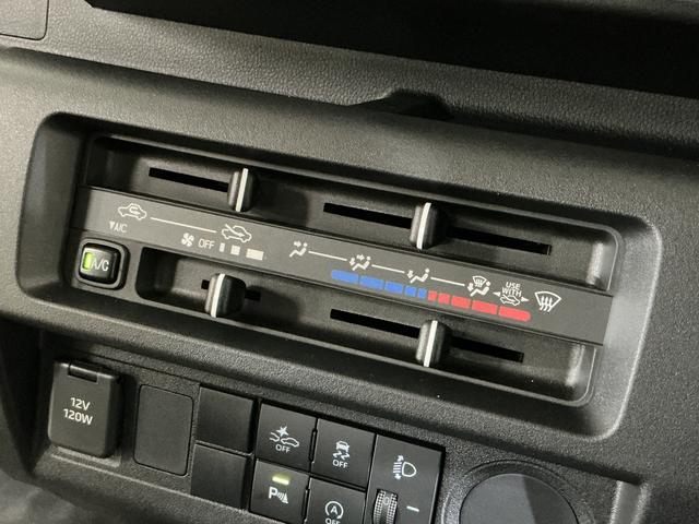 ハイゼットトラックジャンボスタンダード　５速ＭＴ　ラジオ　前後コーナーセンサー５速ＭＴ　ラジオデッキ　前後コーナーセンサー　オートマチックハイビーム　３方開　オートライト　横滑り防止装置　アイドリングストップ　マニュアルエアコン　１２Ｖ電源ソケット　ヘッドライトレべライザー（京都府）の中古車