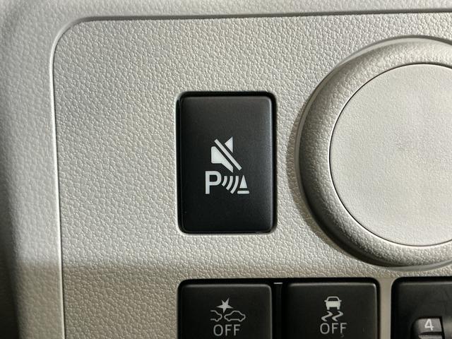 ミライースＸ　ＳＡIII　コーナーセンサー　オートマチックハイビーム前後コーナーセンサー　オートマチックハイビーム　ＬＥＤヘッドライト　オートライト　キーレスエントリー　スペアキー有り　アイドリングストップ　横滑り防止装置　ヘッドライトレべライザー　電動格納ドアミラー（京都府）の中古車