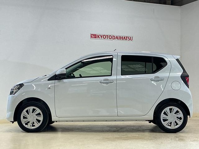 ミライースＸ　ＳＡIII　コーナーセンサー　オートマチックハイビーム前後コーナーセンサー　オートマチックハイビーム　ＬＥＤヘッドライト　オートライト　キーレスエントリー　スペアキー有り　アイドリングストップ　横滑り防止装置　ヘッドライトレべライザー　電動格納ドアミラー（京都府）の中古車