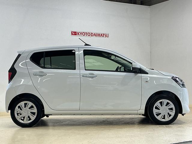 ミライースＸ　ＳＡIII　コーナーセンサー　オートマチックハイビーム前後コーナーセンサー　オートマチックハイビーム　ＬＥＤヘッドライト　オートライト　キーレスエントリー　スペアキー有り　アイドリングストップ　横滑り防止装置　ヘッドライトレべライザー　電動格納ドアミラー（京都府）の中古車