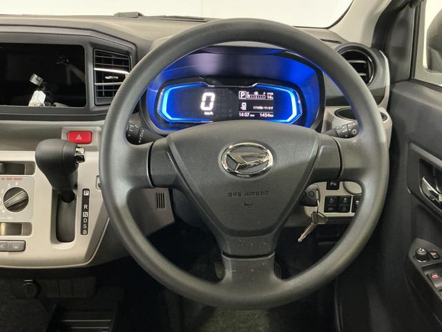 ミライースＸ　ＳＡIII　コーナーセンサー　オートマチックハイビーム前後コーナーセンサー　オートマチックハイビーム　ＬＥＤヘッドライト　オートライト　キーレスエントリー　スペアキー有り　アイドリングストップ　横滑り防止装置　ヘッドライトレべライザー　電動格納ドアミラー（京都府）の中古車