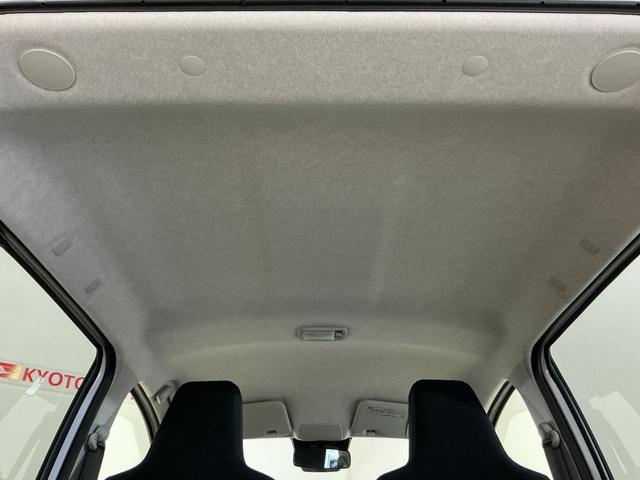 ミライースＸ　ＳＡIII　コーナーセンサー　オートマチックハイビーム前後コーナーセンサー　オートマチックハイビーム　ＬＥＤヘッドライト　オートライト　キーレスエントリー　スペアキー有り　アイドリングストップ　横滑り防止装置　ヘッドライトレべライザー　電動格納ドアミラー（京都府）の中古車