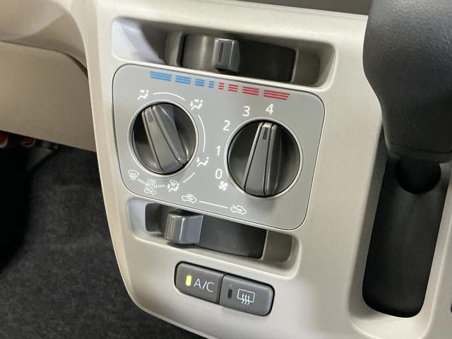 ミライースＸ　ＳＡIII　コーナーセンサー　オートマチックハイビーム前後コーナーセンサー　オートマチックハイビーム　ＬＥＤヘッドライト　オートライト　キーレスエントリー　スペアキー有り　アイドリングストップ　横滑り防止装置　ヘッドライトレべライザー　電動格納ドアミラー（京都府）の中古車