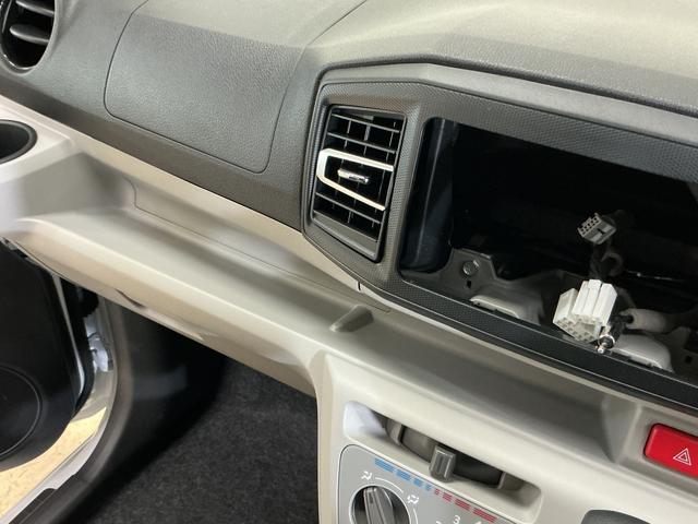 ミライースＸ　ＳＡIII　コーナーセンサー　オートマチックハイビーム前後コーナーセンサー　オートマチックハイビーム　ＬＥＤヘッドライト　オートライト　キーレスエントリー　スペアキー有り　アイドリングストップ　横滑り防止装置　ヘッドライトレべライザー　電動格納ドアミラー（京都府）の中古車