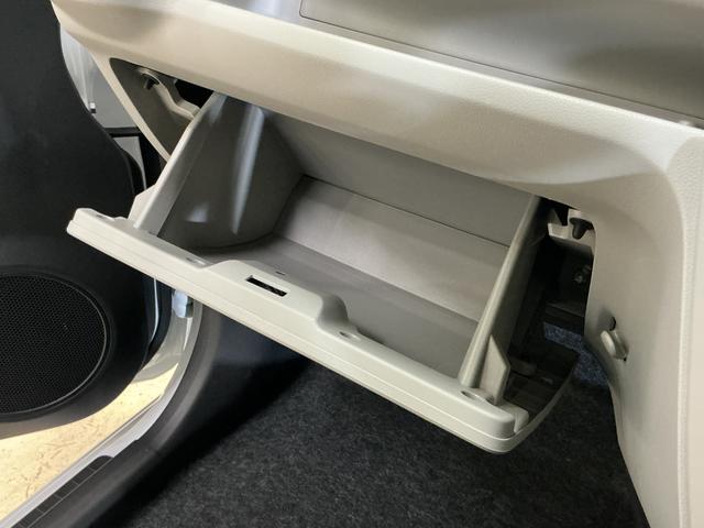 ミライースＸ　ＳＡIII　コーナーセンサー　オートマチックハイビーム前後コーナーセンサー　オートマチックハイビーム　ＬＥＤヘッドライト　オートライト　キーレスエントリー　スペアキー有り　アイドリングストップ　横滑り防止装置　ヘッドライトレべライザー　電動格納ドアミラー（京都府）の中古車