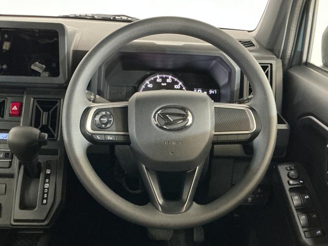 タフトＸ　４ＷＤ　バックカメラ　コーナーセンサー　コーナーセンサー４ＷＤ　バックカメラ　前後コーナーセンサー　スカイフィールトップ　電子パーキング　オートマチックハイビーム　オートブレーキホールド　ＵＳＢチャージャー　スマートキー　キーレスエントリー　オートエアコン（京都府）の中古車