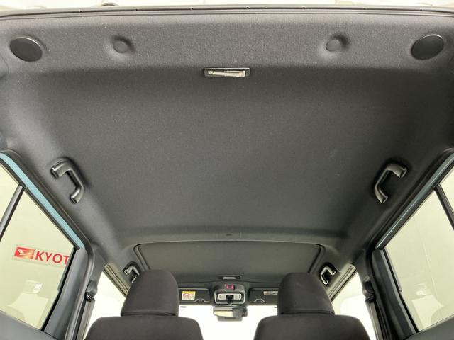 タフトＸ　４ＷＤ　バックカメラ　コーナーセンサー　コーナーセンサー４ＷＤ　バックカメラ　前後コーナーセンサー　スカイフィールトップ　電子パーキング　オートマチックハイビーム　オートブレーキホールド　ＵＳＢチャージャー　スマートキー　キーレスエントリー　オートエアコン（京都府）の中古車