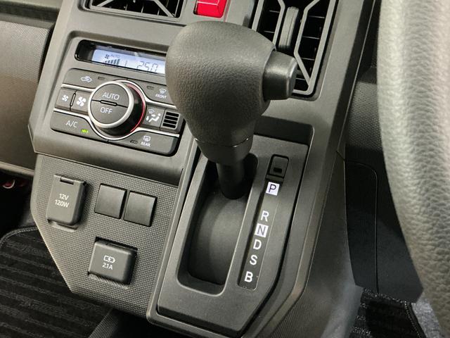 タフトＸ　４ＷＤ　バックカメラ　コーナーセンサー　コーナーセンサー４ＷＤ　バックカメラ　前後コーナーセンサー　スカイフィールトップ　電子パーキング　オートマチックハイビーム　オートブレーキホールド　ＵＳＢチャージャー　スマートキー　キーレスエントリー　オートエアコン（京都府）の中古車