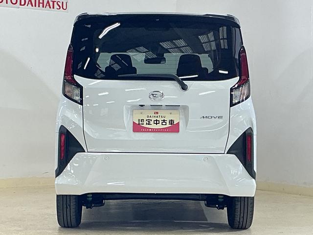 ムーヴRS ターボ バックカメラ 両側電動スライドドア USBターボ バックカメラ 両側電動スライドドア 前後コーナーセンサー アダプティブクルーズコントロール 電子パーキング オートブレーキホールド オートマチックハイビーム USBチャージャー オートエアコン(京都府)の中古車