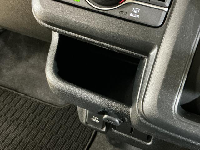 ムーヴRS ターボ バックカメラ 両側電動スライドドア USBターボ バックカメラ 両側電動スライドドア 前後コーナーセンサー アダプティブクルーズコントロール 電子パーキング オートブレーキホールド オートマチックハイビーム USBチャージャー オートエアコン(京都府)の中古車