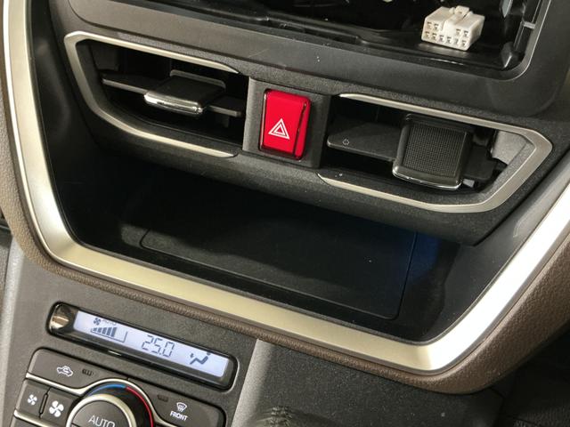 ムーヴRS ターボ バックカメラ 両側電動スライドドア USBターボ バックカメラ 両側電動スライドドア 前後コーナーセンサー アダプティブクルーズコントロール 電子パーキング オートブレーキホールド オートマチックハイビーム USBチャージャー オートエアコン(京都府)の中古車