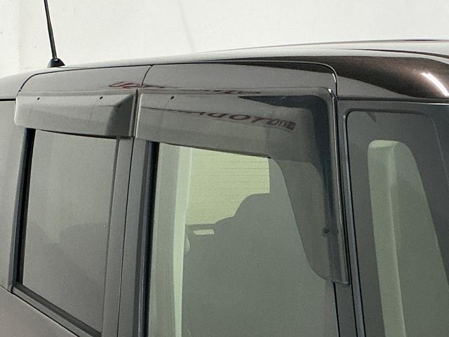 Ｎ−ＢＯＸＧ・Ｌパッケージ　ワンオーナー　ナビ　バックカメラ　ドラレコワンオーナー　ナビ　バックカメラ　前後ドライブレコーダー　ＥＴＣ　片側電動スライドドア　Ｂｌｕｅｔｏｏｔｈ　ＵＳＢ接続　ＤＶＤ再生　ＨＩＤヘッドライト　スマートキー　キーレスエントリー　横滑り防止装置（京都府）の中古車