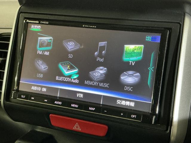 Ｎ−ＢＯＸＧ・Ｌパッケージ　ワンオーナー　ナビ　バックカメラ　ドラレコワンオーナー　ナビ　バックカメラ　前後ドライブレコーダー　ＥＴＣ　片側電動スライドドア　Ｂｌｕｅｔｏｏｔｈ　ＵＳＢ接続　ＤＶＤ再生　ＨＩＤヘッドライト　スマートキー　キーレスエントリー　横滑り防止装置（京都府）の中古車