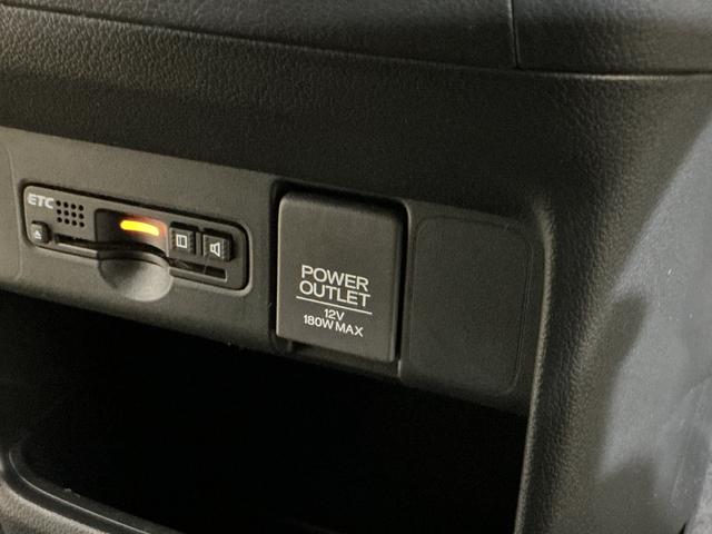 Ｎ−ＢＯＸＧ・Ｌパッケージ　ワンオーナー　ナビ　バックカメラ　ドラレコワンオーナー　ナビ　バックカメラ　前後ドライブレコーダー　ＥＴＣ　片側電動スライドドア　Ｂｌｕｅｔｏｏｔｈ　ＵＳＢ接続　ＤＶＤ再生　ＨＩＤヘッドライト　スマートキー　キーレスエントリー　横滑り防止装置（京都府）の中古車