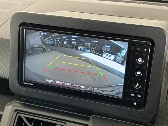 タフトGターボ クロムベンチャー ナビ バックカメラ ドラレコワンオーナー ナビ バックカメラ フルセグチューナー ブルートゥース対応 ETC ドライブレコーダー アダプティブクルーズコントロール ターボ スマートアシスト プッシュボタンエンジンスタート ABS(京都府)の中古車