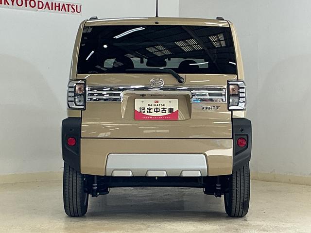 タフトGターボ クロムベンチャー ナビ バックカメラ ドラレコワンオーナー ナビ バックカメラ フルセグチューナー ブルートゥース対応 ETC ドライブレコーダー アダプティブクルーズコントロール ターボ スマートアシスト プッシュボタンエンジンスタート ABS(京都府)の中古車