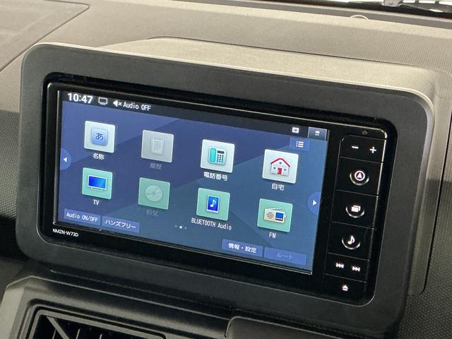 タフトGターボ クロムベンチャー ナビ バックカメラ ドラレコワンオーナー ナビ バックカメラ フルセグチューナー ブルートゥース対応 ETC ドライブレコーダー アダプティブクルーズコントロール ターボ スマートアシスト プッシュボタンエンジンスタート ABS(京都府)の中古車