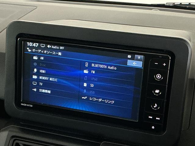 タフトGターボ クロムベンチャー ナビ バックカメラ ドラレコワンオーナー ナビ バックカメラ フルセグチューナー ブルートゥース対応 ETC ドライブレコーダー アダプティブクルーズコントロール ターボ スマートアシスト プッシュボタンエンジンスタート ABS(京都府)の中古車