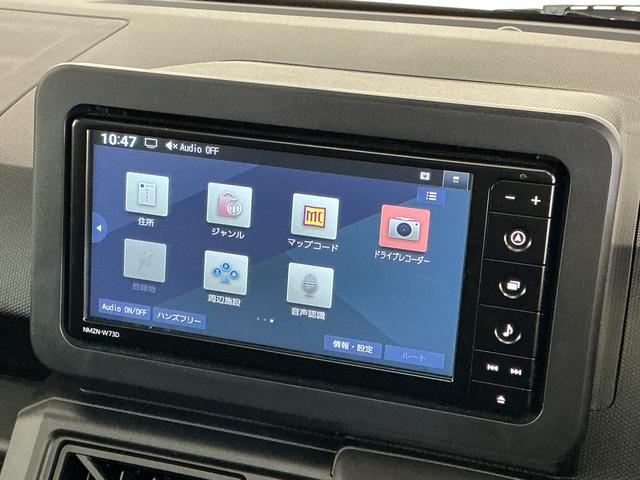 タフトGターボ クロムベンチャー ナビ バックカメラ ドラレコワンオーナー ナビ バックカメラ フルセグチューナー ブルートゥース対応 ETC ドライブレコーダー アダプティブクルーズコントロール ターボ スマートアシスト プッシュボタンエンジンスタート ABS(京都府)の中古車