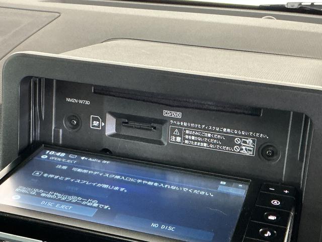 タフトGターボ クロムベンチャー ナビ バックカメラ ドラレコワンオーナー ナビ バックカメラ フルセグチューナー ブルートゥース対応 ETC ドライブレコーダー アダプティブクルーズコントロール ターボ スマートアシスト プッシュボタンエンジンスタート ABS(京都府)の中古車