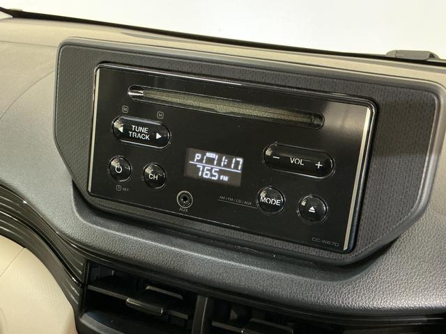 ムーヴＬ　ＳＡII　ワンオーナー　ＣＤオーディオ　コーナーポールワンオーナー　ＣＤオーディオ　コーナーポール　ドアバイザー　スマートアシスト　キーレスエントリー　横滑り防止装置　アイドリングストップ　ヘッドライトレべライザー　電動格納ドアミラー　マニュアルエアコン（京都府）の中古車