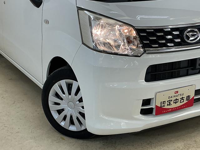 ムーヴＬ　ＳＡII　ワンオーナー　ＣＤオーディオ　コーナーポールワンオーナー　ＣＤオーディオ　コーナーポール　ドアバイザー　スマートアシスト　キーレスエントリー　横滑り防止装置　アイドリングストップ　ヘッドライトレべライザー　電動格納ドアミラー　マニュアルエアコン（京都府）の中古車