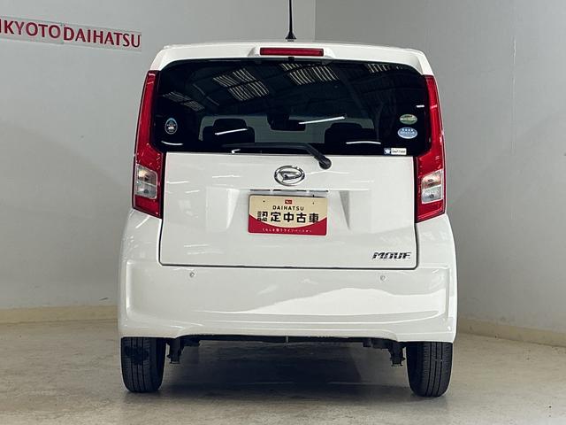 ムーヴＬ　ＳＡII　ワンオーナー　ＣＤオーディオ　コーナーポールワンオーナー　ＣＤオーディオ　コーナーポール　ドアバイザー　スマートアシスト　キーレスエントリー　横滑り防止装置　アイドリングストップ　ヘッドライトレべライザー　電動格納ドアミラー　マニュアルエアコン（京都府）の中古車