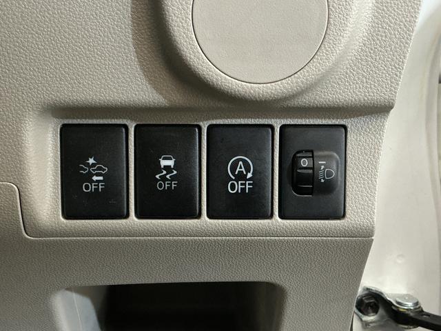 ムーヴＬ　ＳＡII　ワンオーナー　ＣＤオーディオ　コーナーポールワンオーナー　ＣＤオーディオ　コーナーポール　ドアバイザー　スマートアシスト　キーレスエントリー　横滑り防止装置　アイドリングストップ　ヘッドライトレべライザー　電動格納ドアミラー　マニュアルエアコン（京都府）の中古車