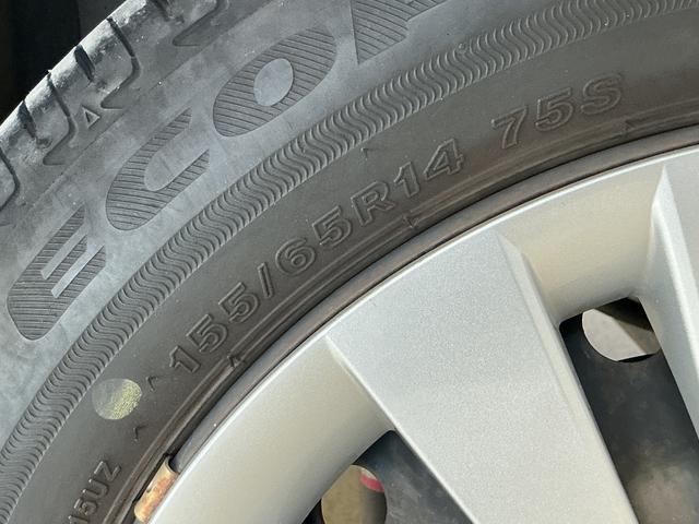 ムーヴＬ　ＳＡII　ワンオーナー　ＣＤオーディオ　コーナーポールワンオーナー　ＣＤオーディオ　コーナーポール　ドアバイザー　スマートアシスト　キーレスエントリー　横滑り防止装置　アイドリングストップ　ヘッドライトレべライザー　電動格納ドアミラー　マニュアルエアコン（京都府）の中古車