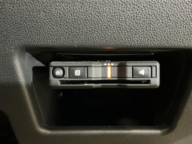 ムーヴキャンバスＧホワイトアクセントＶＳ　ＳＡIII　１オーナ　シートヒータワンオーナー　ナビ　パノラマモニター　ドライブレコーダー　ＥＴＣ　両側電動スライドドア　運転席シートヒーター　ナビキャンセラー　ウインドシールドデアイサー　Ｂｌｕｅｔｏｏｔｈ　ＵＳＢチャージャー（京都府）の中古車