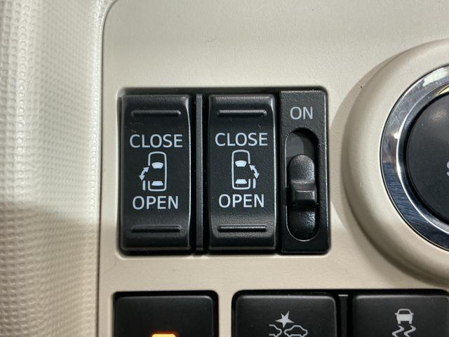 ムーヴキャンバスＧホワイトアクセントＶＳ　ＳＡIII　１オーナ　シートヒータワンオーナー　ナビ　パノラマモニター　ドライブレコーダー　ＥＴＣ　両側電動スライドドア　運転席シートヒーター　ナビキャンセラー　ウインドシールドデアイサー　Ｂｌｕｅｔｏｏｔｈ　ＵＳＢチャージャー（京都府）の中古車