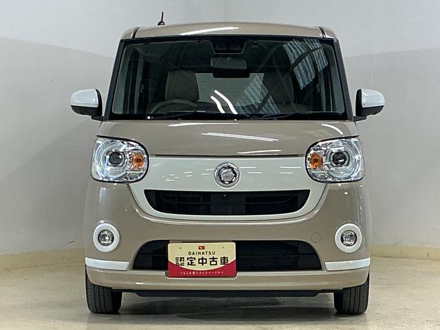 ムーヴキャンバスＧホワイトアクセントＶＳ　ＳＡIII　１オーナ　シートヒータワンオーナー　ナビ　パノラマモニター　ドライブレコーダー　ＥＴＣ　両側電動スライドドア　運転席シートヒーター　ナビキャンセラー　ウインドシールドデアイサー　Ｂｌｕｅｔｏｏｔｈ　ＵＳＢチャージャー（京都府）の中古車