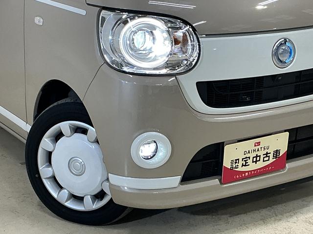 ムーヴキャンバスＧホワイトアクセントＶＳ　ＳＡIII　１オーナ　シートヒータワンオーナー　ナビ　パノラマモニター　ドライブレコーダー　ＥＴＣ　両側電動スライドドア　運転席シートヒーター　ナビキャンセラー　ウインドシールドデアイサー　Ｂｌｕｅｔｏｏｔｈ　ＵＳＢチャージャー（京都府）の中古車