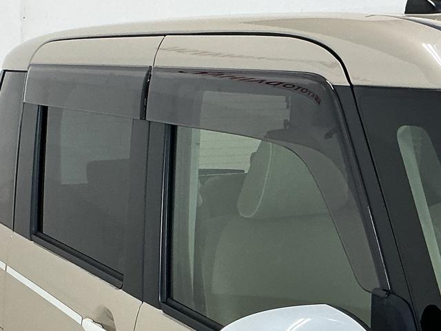 ムーヴキャンバスＧホワイトアクセントＶＳ　ＳＡIII　１オーナ　シートヒータワンオーナー　ナビ　パノラマモニター　ドライブレコーダー　ＥＴＣ　両側電動スライドドア　運転席シートヒーター　ナビキャンセラー　ウインドシールドデアイサー　Ｂｌｕｅｔｏｏｔｈ　ＵＳＢチャージャー（京都府）の中古車