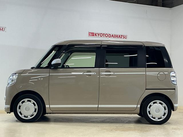 ムーヴキャンバスＧホワイトアクセントＶＳ　ＳＡIII　１オーナ　シートヒータワンオーナー　ナビ　パノラマモニター　ドライブレコーダー　ＥＴＣ　両側電動スライドドア　運転席シートヒーター　ナビキャンセラー　ウインドシールドデアイサー　Ｂｌｕｅｔｏｏｔｈ　ＵＳＢチャージャー（京都府）の中古車