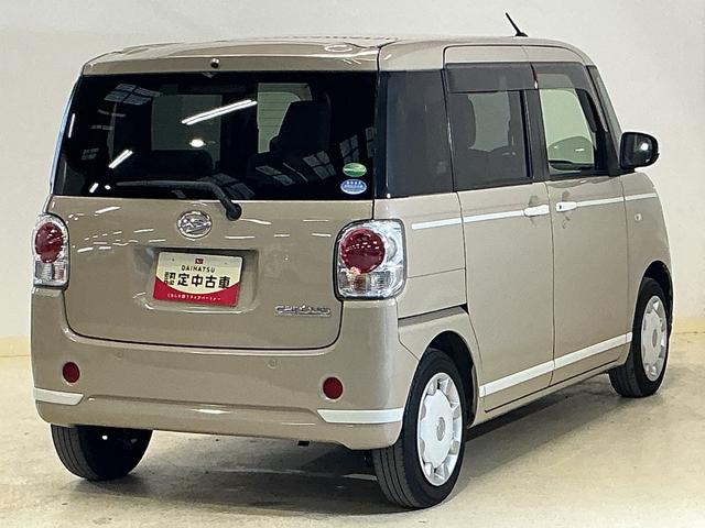 ムーヴキャンバスＧホワイトアクセントＶＳ　ＳＡIII　１オーナ　シートヒータワンオーナー　ナビ　パノラマモニター　ドライブレコーダー　ＥＴＣ　両側電動スライドドア　運転席シートヒーター　ナビキャンセラー　ウインドシールドデアイサー　Ｂｌｕｅｔｏｏｔｈ　ＵＳＢチャージャー（京都府）の中古車