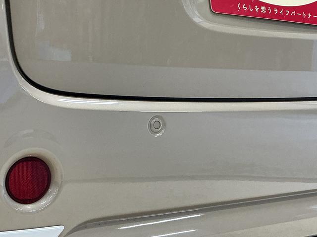 ムーヴキャンバスＧホワイトアクセントＶＳ　ＳＡIII　１オーナ　シートヒータワンオーナー　ナビ　パノラマモニター　ドライブレコーダー　ＥＴＣ　両側電動スライドドア　運転席シートヒーター　ナビキャンセラー　ウインドシールドデアイサー　Ｂｌｕｅｔｏｏｔｈ　ＵＳＢチャージャー（京都府）の中古車