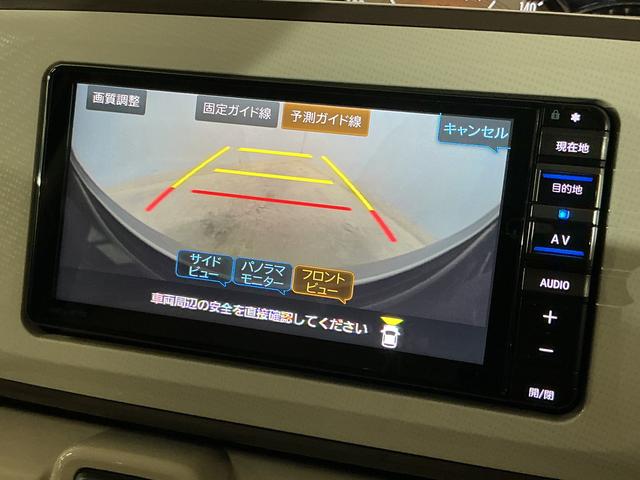 ムーヴキャンバスＧホワイトアクセントＶＳ　ＳＡIII　１オーナ　シートヒータワンオーナー　ナビ　パノラマモニター　ドライブレコーダー　ＥＴＣ　両側電動スライドドア　運転席シートヒーター　ナビキャンセラー　ウインドシールドデアイサー　Ｂｌｕｅｔｏｏｔｈ　ＵＳＢチャージャー（京都府）の中古車