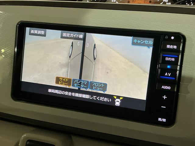 ムーヴキャンバスＧホワイトアクセントＶＳ　ＳＡIII　１オーナ　シートヒータワンオーナー　ナビ　パノラマモニター　ドライブレコーダー　ＥＴＣ　両側電動スライドドア　運転席シートヒーター　ナビキャンセラー　ウインドシールドデアイサー　Ｂｌｕｅｔｏｏｔｈ　ＵＳＢチャージャー（京都府）の中古車