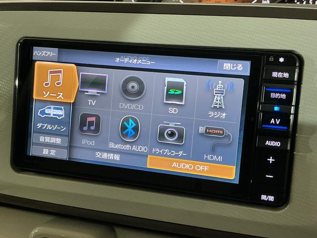 ムーヴキャンバスＧホワイトアクセントＶＳ　ＳＡIII　１オーナ　シートヒータワンオーナー　ナビ　パノラマモニター　ドライブレコーダー　ＥＴＣ　両側電動スライドドア　運転席シートヒーター　ナビキャンセラー　ウインドシールドデアイサー　Ｂｌｕｅｔｏｏｔｈ　ＵＳＢチャージャー（京都府）の中古車