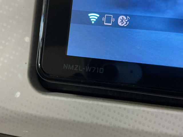 ムーヴキャンバスＧホワイトアクセントＶＳ　ＳＡIII　１オーナ　シートヒータワンオーナー　ナビ　パノラマモニター　ドライブレコーダー　ＥＴＣ　両側電動スライドドア　運転席シートヒーター　ナビキャンセラー　ウインドシールドデアイサー　Ｂｌｕｅｔｏｏｔｈ　ＵＳＢチャージャー（京都府）の中古車