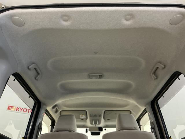 ムーヴキャンバスＧホワイトアクセントＶＳ　ＳＡIII　１オーナ　シートヒータワンオーナー　ナビ　パノラマモニター　ドライブレコーダー　ＥＴＣ　両側電動スライドドア　運転席シートヒーター　ナビキャンセラー　ウインドシールドデアイサー　Ｂｌｕｅｔｏｏｔｈ　ＵＳＢチャージャー（京都府）の中古車