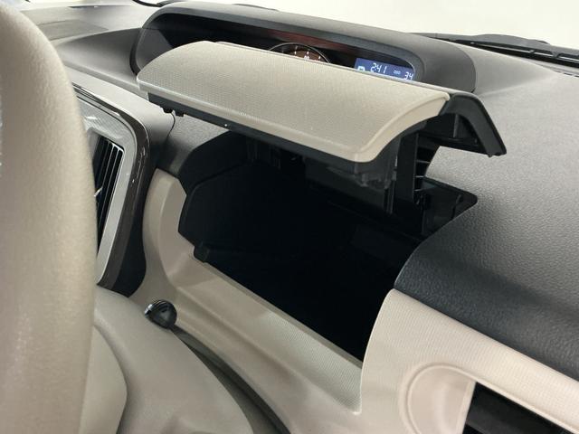 ムーヴキャンバスＧホワイトアクセントＶＳ　ＳＡIII　１オーナ　シートヒータワンオーナー　ナビ　パノラマモニター　ドライブレコーダー　ＥＴＣ　両側電動スライドドア　運転席シートヒーター　ナビキャンセラー　ウインドシールドデアイサー　Ｂｌｕｅｔｏｏｔｈ　ＵＳＢチャージャー（京都府）の中古車