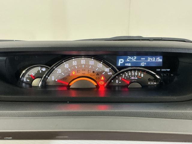 ムーヴキャンバスＧホワイトアクセントＶＳ　ＳＡIII　１オーナ　シートヒータワンオーナー　ナビ　パノラマモニター　ドライブレコーダー　ＥＴＣ　両側電動スライドドア　運転席シートヒーター　ナビキャンセラー　ウインドシールドデアイサー　Ｂｌｕｅｔｏｏｔｈ　ＵＳＢチャージャー（京都府）の中古車