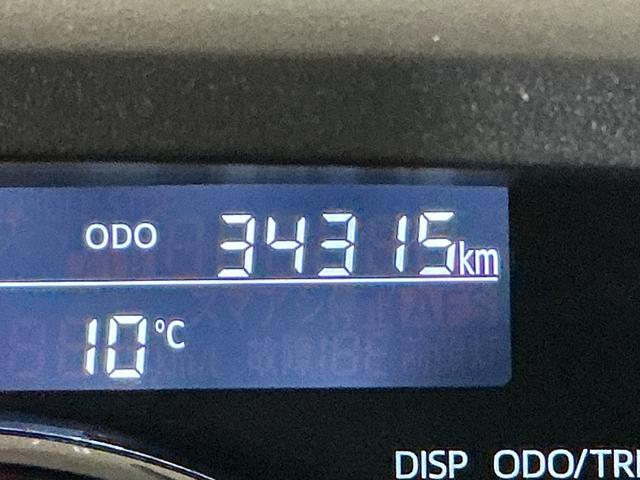 ムーヴキャンバスＧホワイトアクセントＶＳ　ＳＡIII　１オーナ　シートヒータワンオーナー　ナビ　パノラマモニター　ドライブレコーダー　ＥＴＣ　両側電動スライドドア　運転席シートヒーター　ナビキャンセラー　ウインドシールドデアイサー　Ｂｌｕｅｔｏｏｔｈ　ＵＳＢチャージャー（京都府）の中古車