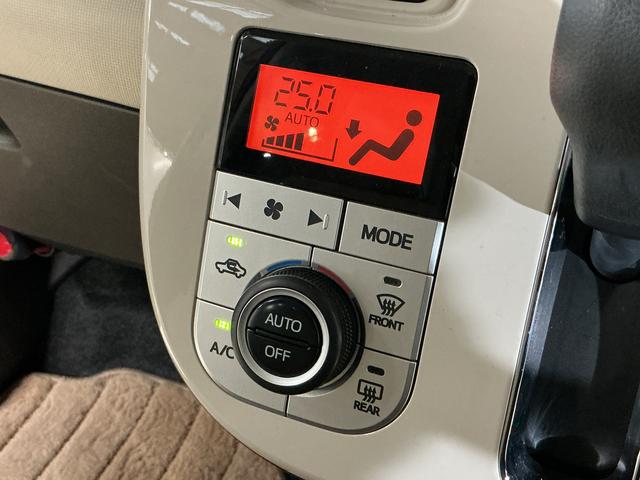 ムーヴキャンバスＧホワイトアクセントＶＳ　ＳＡIII　１オーナ　シートヒータワンオーナー　ナビ　パノラマモニター　ドライブレコーダー　ＥＴＣ　両側電動スライドドア　運転席シートヒーター　ナビキャンセラー　ウインドシールドデアイサー　Ｂｌｕｅｔｏｏｔｈ　ＵＳＢチャージャー（京都府）の中古車