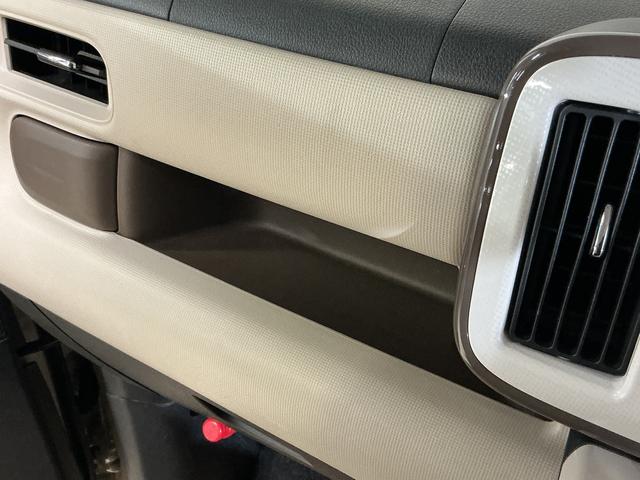 ムーヴキャンバスＧホワイトアクセントＶＳ　ＳＡIII　１オーナ　シートヒータワンオーナー　ナビ　パノラマモニター　ドライブレコーダー　ＥＴＣ　両側電動スライドドア　運転席シートヒーター　ナビキャンセラー　ウインドシールドデアイサー　Ｂｌｕｅｔｏｏｔｈ　ＵＳＢチャージャー（京都府）の中古車